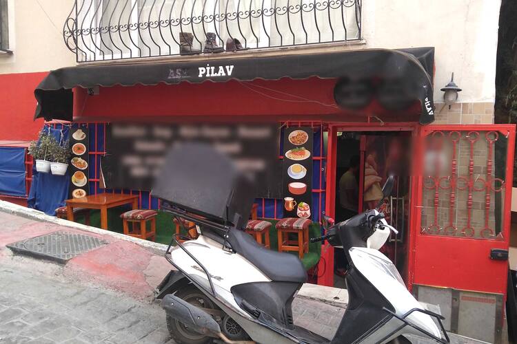 Ada Pilav Ev Yemekleri Gumussuyu Istanbul
